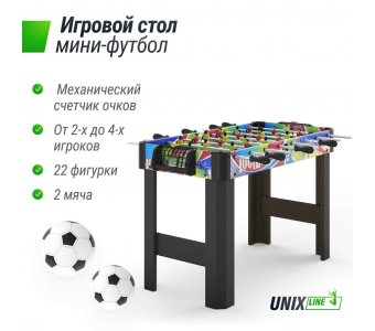 Игровой стол UNIX Line Мини Футбол - Кикер (101х42 cм)