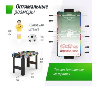 Игровой стол UNIX Line Мини Футбол - Кикер (101х42 cм) - фото 12